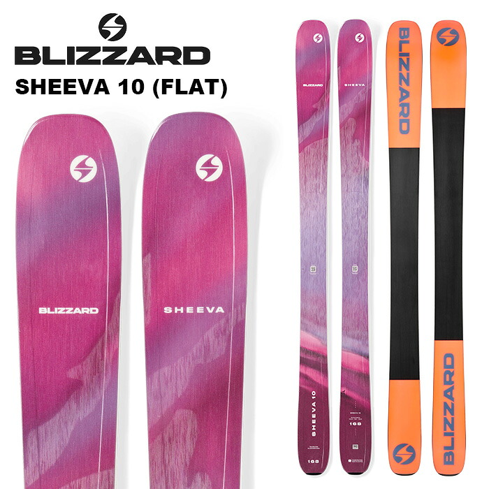 BLIZZARD 吹雪 スキーの板板 SHEEVA 10 (FLAT)  板単品 26-27真似形 レディース
