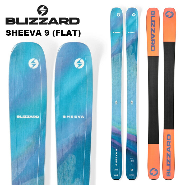 BLIZZARD 吹雪 スキーの板板 SHEEVA 9 (FLAT) 板単品 26-27模範例 レディース