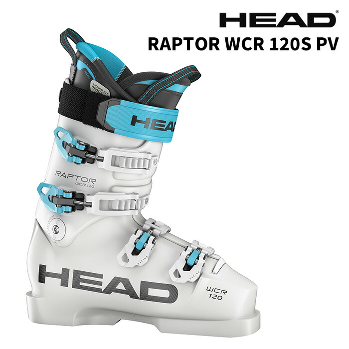 HEAD 天々 スキーの板ブーツ RAPTOR WCR 120S PV WHITE 26-27真似形