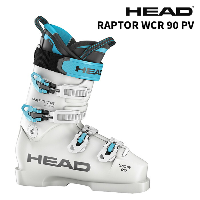 HEAD 尖端 スキーの板ブーツ RAPTOR WCR 90 PV WHITE 26-27青写真 お坊っちゃん