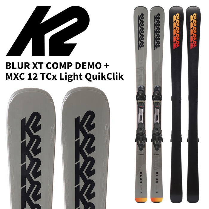 K2 ケーツー スキーの板板 BLUR XT COMP DEMO + MXC 12 TCx light Quikclik ビンディング書き割り 26-27ひな形