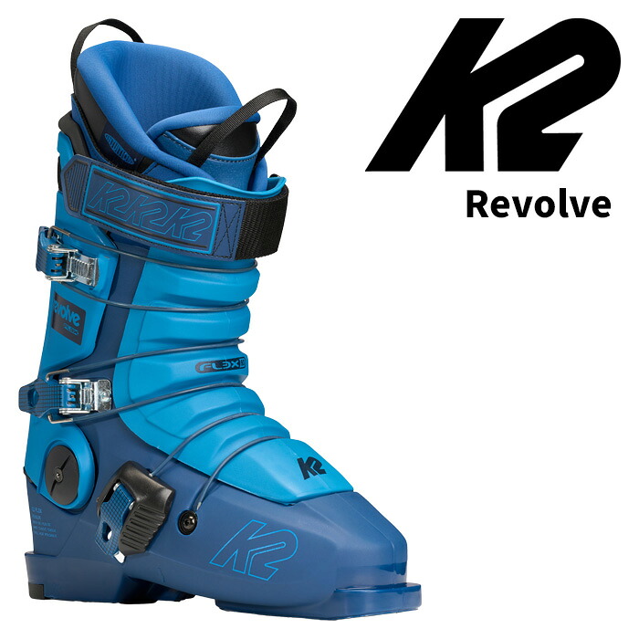 K2 ケーツー スキーの板ブーツ REVOLVE 26-27真似形