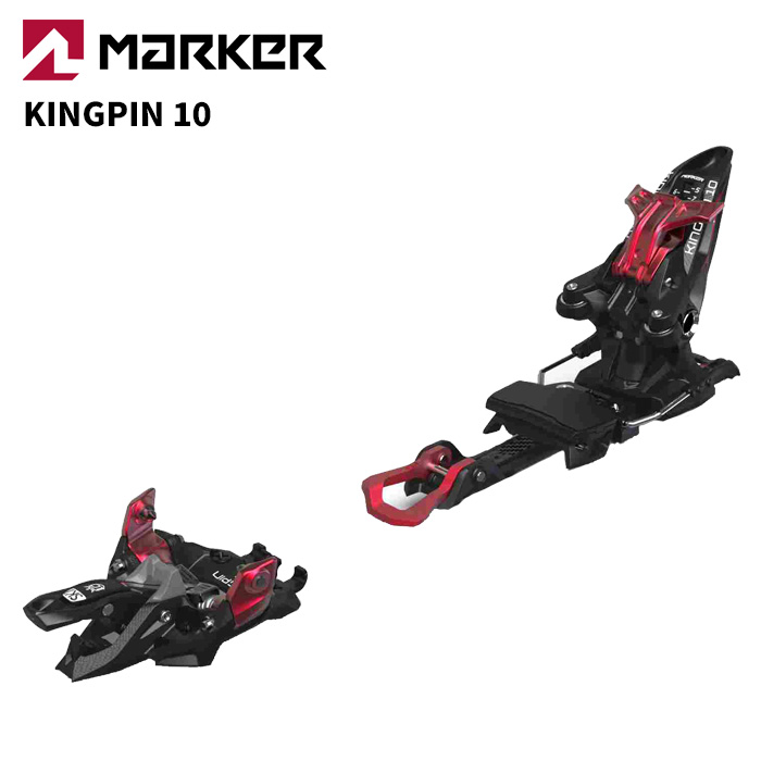 MARKER 目じるし スキーの板 ビンディング KINGPIN 10 BLACK/RED（解きはなつ値 5.0-10.0）26-27青写真【単品売りわたす不可】