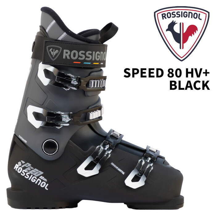 ROSSIGNOL ロシニョール スキーの板ブーツ SPEED 80 HV+ 26-27ひな形