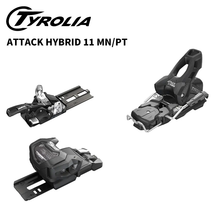 TYROLIA チロリア スキーの板 ビンディング ATTACK HYBRID 11 MN/PT solid black/silver（解きはなす値 3.0-11.0）26-27模範例【単品売りわたす不可】