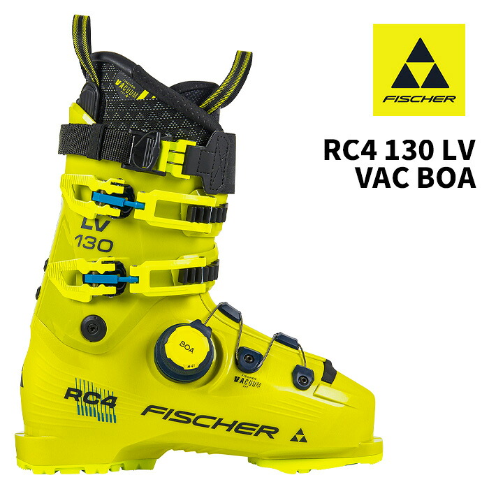 FISCHER フィッシャー スキーブーツ RC4 130 LV BOA VAC GW YELLOW 26-27モデル