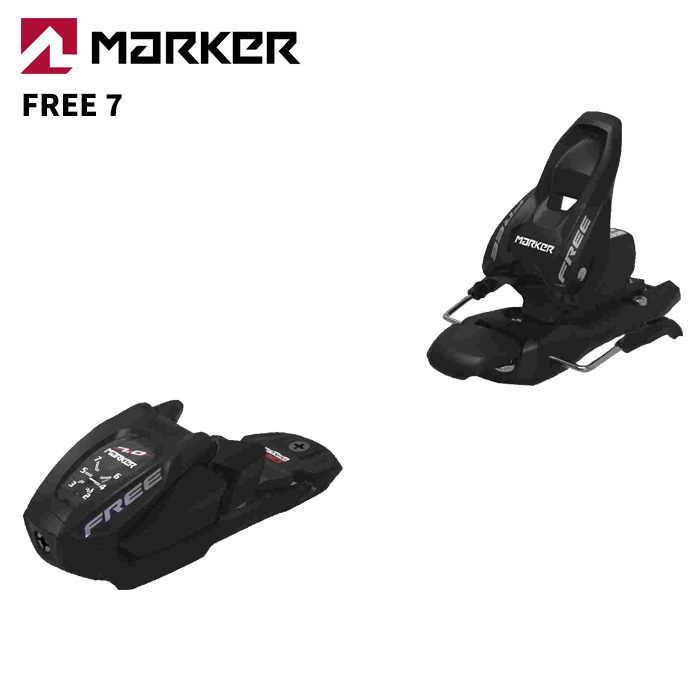 MARKER 目じるし スキーの板 ビンディング FREE 7 95粍 BLACK （解きはなつ値 2.0-7.0）26-27青写真 お坊っちゃん【単品売りわたす不可】