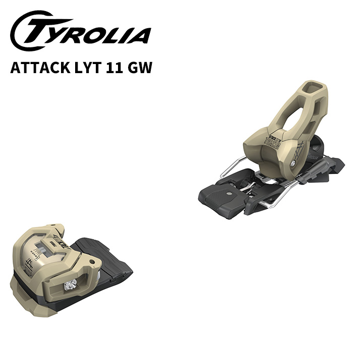 TYROLIA チロリア スキーの板 ビンディング ATTACK LYT 11 GW sand（解きはなす値 3.0-11.0）26-27模範例【単品売りわたす不可】