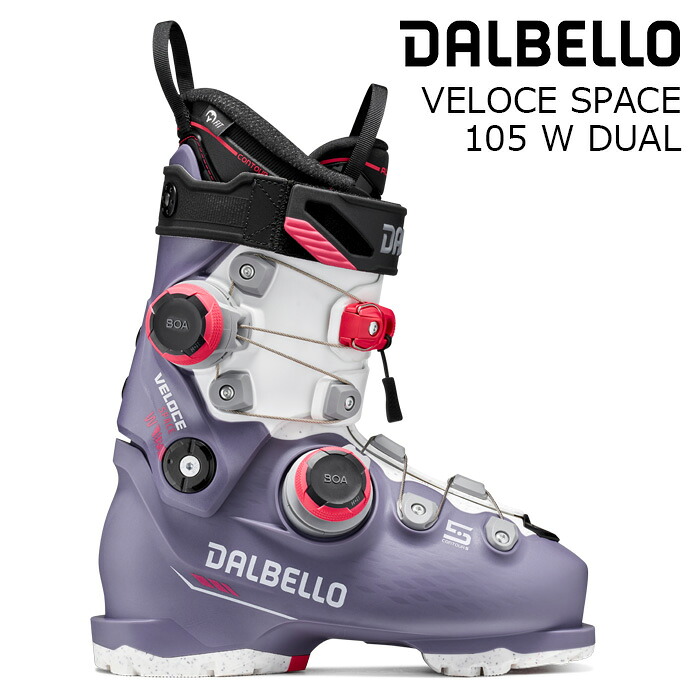 DALBELLO ダルベロ スキーブーツ VELOCE SPACE 105 W DUAL 26-27モデル レディース｜DREAM GATES SPORTS