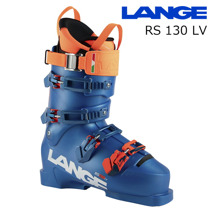 LANGE ラング スキーブーツ RS 130 LV（ラスト97mm） 26-27モデル 上級 エキスパート｜DREAM GATES SPORTS 60,984円