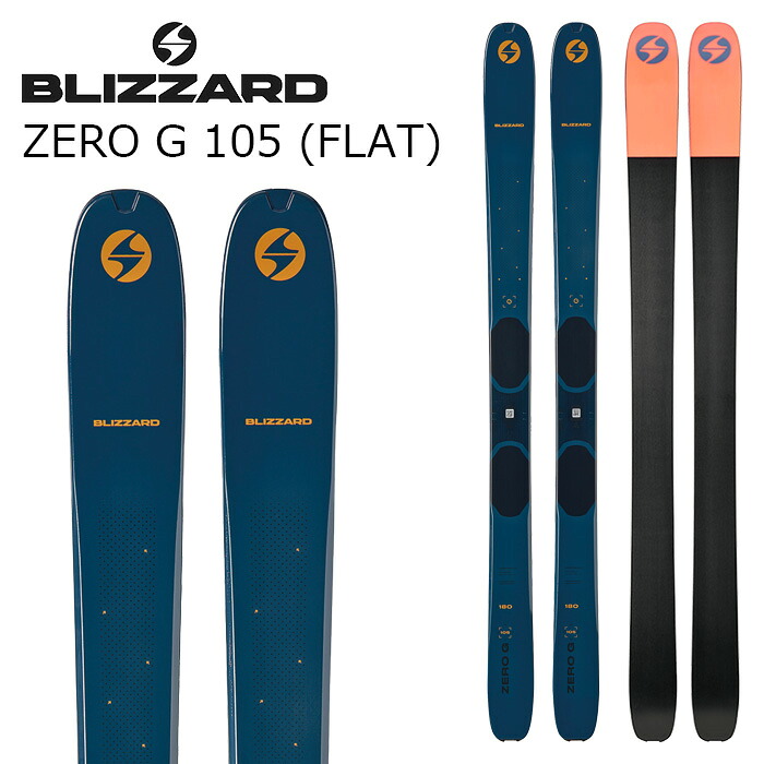 BLIZZARD ブリザード スキー板 ZERO G 105 (FLAT) 板単品 26-27モデル｜DREAM GATES SPORTS