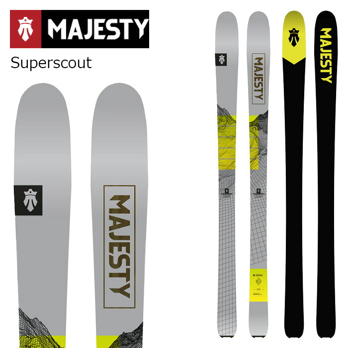 Majesty マジェスティ スキーの板板 Superscout 板単品 26-27真似形