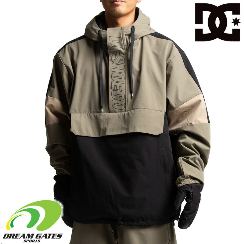 【楽天市場】【RSL】即出荷 DC SHOE [DJK223902_KHA] スノージャケット【22 DC SNOW ANORAK】22/23snow ディーシーシューズ アノラック スノボジャケット スノーボードウェア ※ジャケットのみの販売ページです【旧品特価】 : DREAM GATES ...