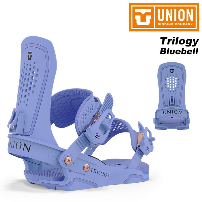 UNION TRILOGY スノーボードビンディング グリーン Trilogy Women's Snowboard Binding 2025 | Union Binding