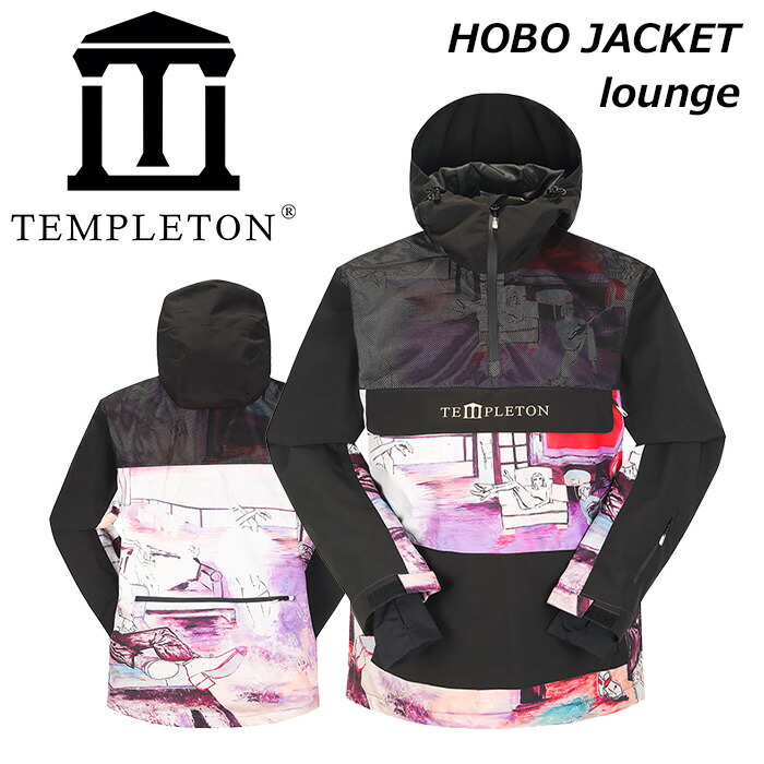 楽天市場】TEMPLETON テンプルトン ウェア HOBO JACKET BLACK