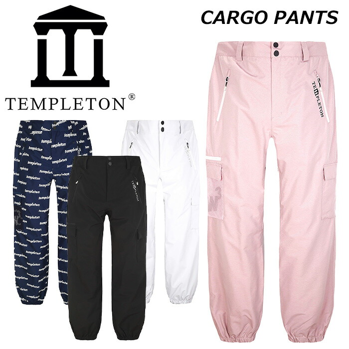 楽天市場】TEMPLETON テンプルトン ウェア SOLID JACKET 22-23