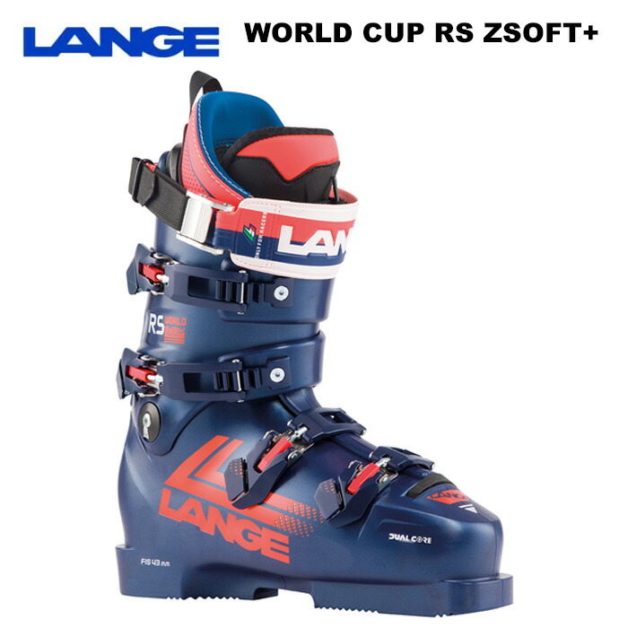 Lange RS 110 SC LV Ski Boots | Racing ski boots | Dynastar-Lange