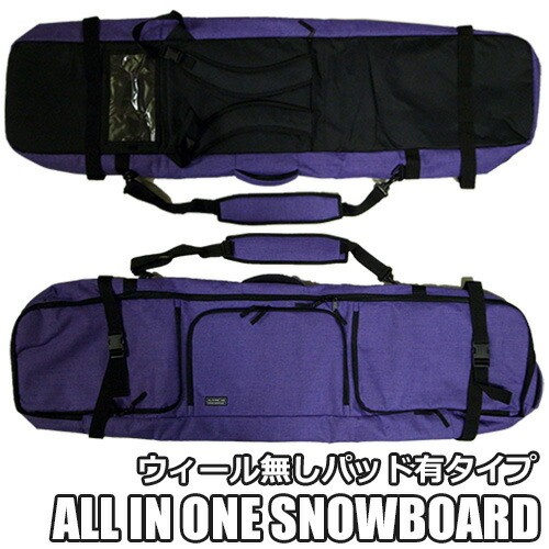 楽天市場】【165cm：ALL IN ONE SKICASE ウィール付き：FS-3N｜FS-4N