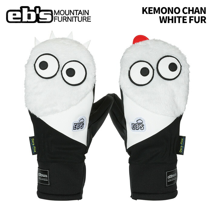 楽天市場】送料無料 ミトングローブ VESP ベスプ Peanuts