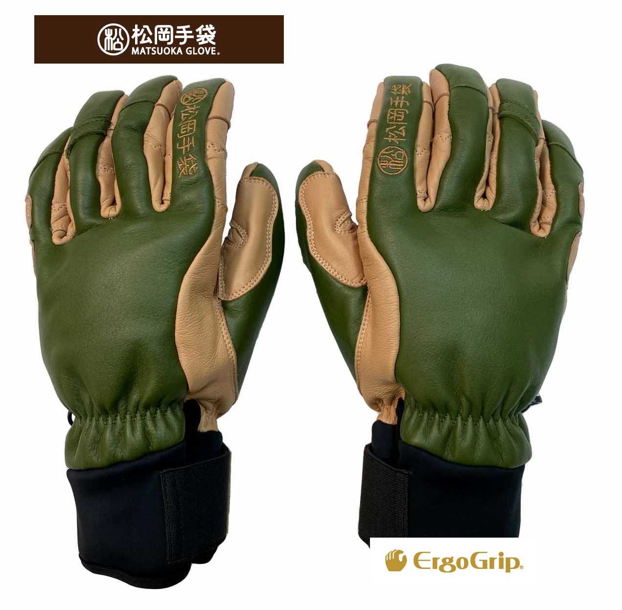 エルゴグリップ 革 白黒 スキー esk-1201 松岡手袋5フィンガーグロー Amazon.co.jp: エルゴグリップ 革 白黒 スキー esk-1201 松岡