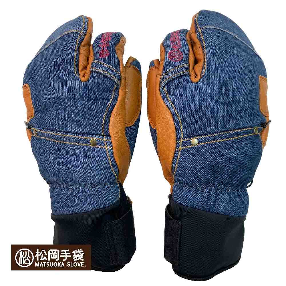 新品未使用★松岡手袋スポーツライドESK-2131国内正規品 松岡手袋 マツオカ スキーグローブ エルゴグリップ 3本指 やぎ革