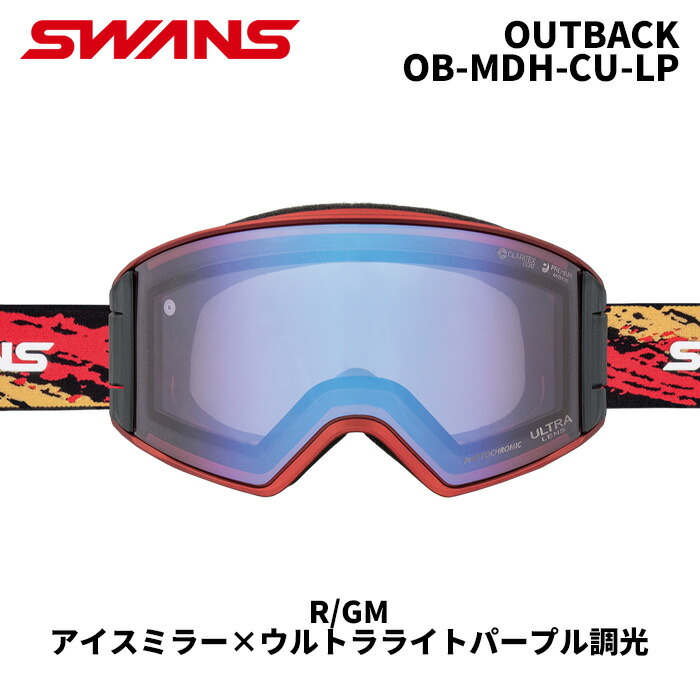425swa7002.jpg