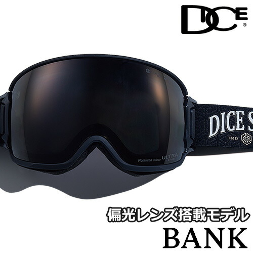 25 UVEX (ウベックス) evidnt ATTRACT 【550670】 【ブラック