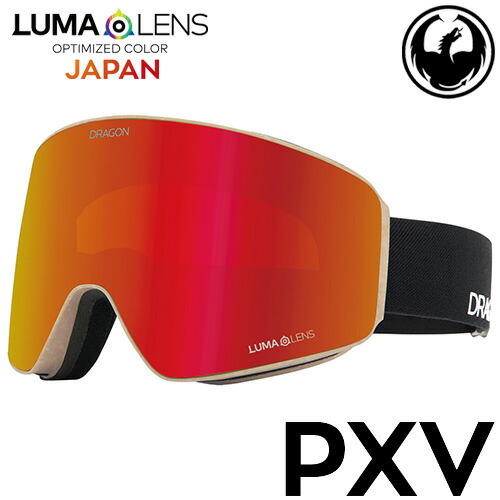 楽天市場】予約 DRAGON ゴーグル PXV PREMIUM BLACK /J.RED (H01) 25