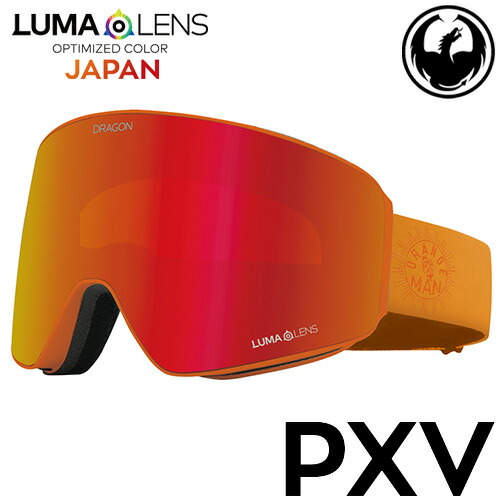 DRAGON ゴーグル ドラゴン（DRAGON） （メンズ、レディース）ウインターゴーグル 25 301