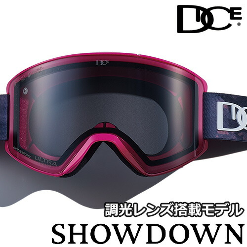 楽天市場】UVEX ウベックス ゴーグル downhill 2100 V ブラック 楽天市場】UVEX ウベックス ゴーグル downhill 2100 V ブラック