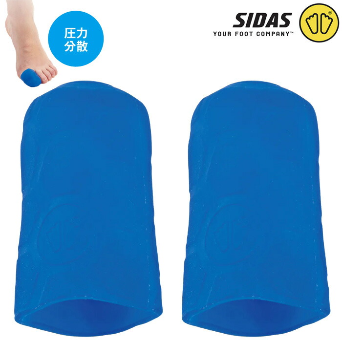 楽天市場】SIDAS【WINTER PLUS（+） PRO｜201103】シダス
