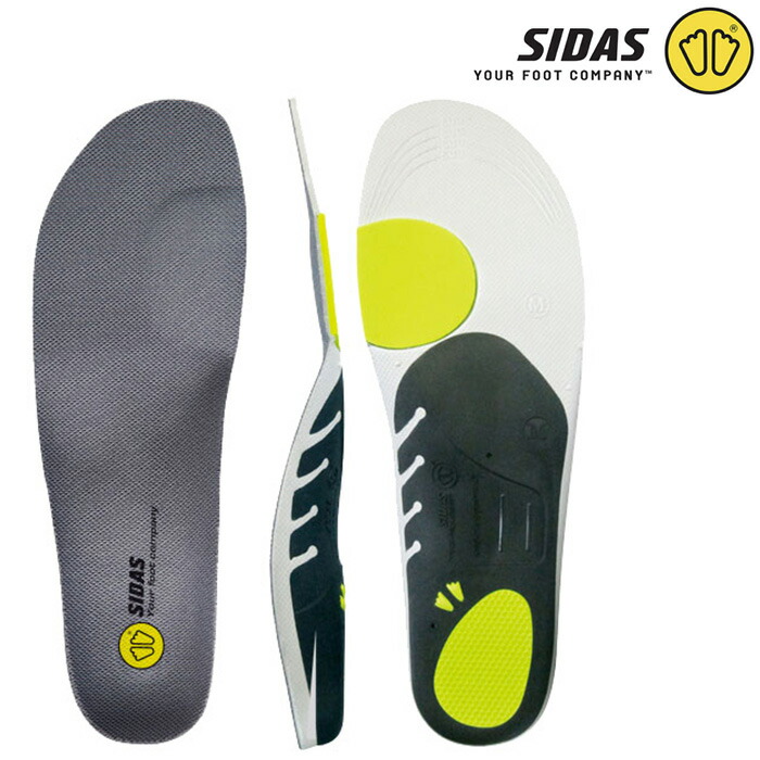 楽天市場】SIDAS【FOOTBALL 3D｜3152051】シダス インソール