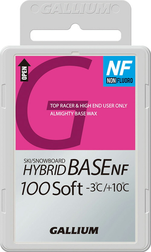 SALE／93%OFF】 Gallium HYBRID BASE SOFT NF somaticaeducar.com.br