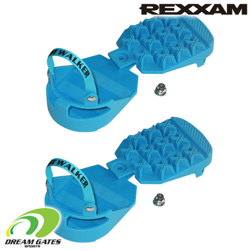 rexxam ski boots