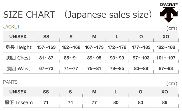 Descente Ski Suit Size Chart