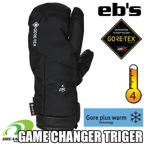 楽天市場】【即出荷】eb's【23/24・GAME CHANGER MITT：SPREAD 