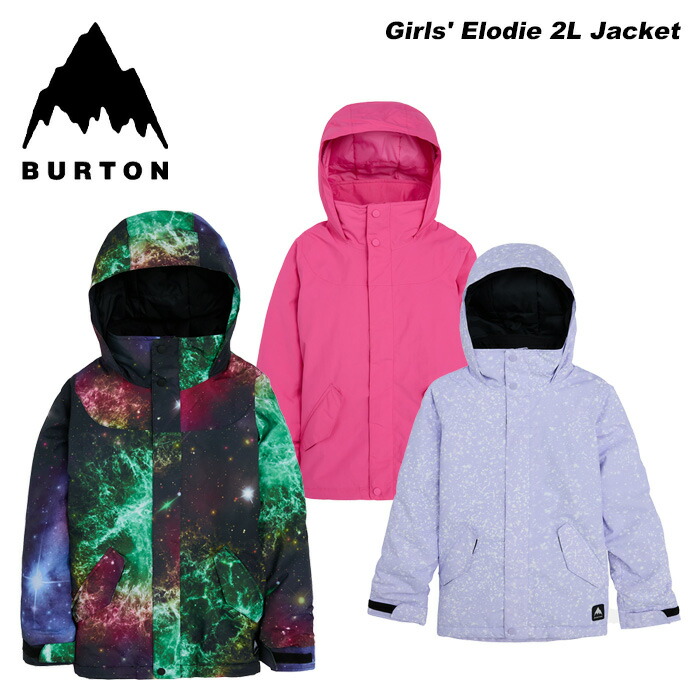 バートン　キッズ　ジャケット　XL ガールズ 楽天市場】23-24 BURTON GIRLS ELODIE 2L JACKET バートン エロディ