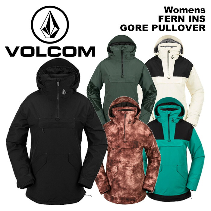 楽天市場】VOLCOM/ボルコム メンズ GORE-TEX ジャケット STONE STORM