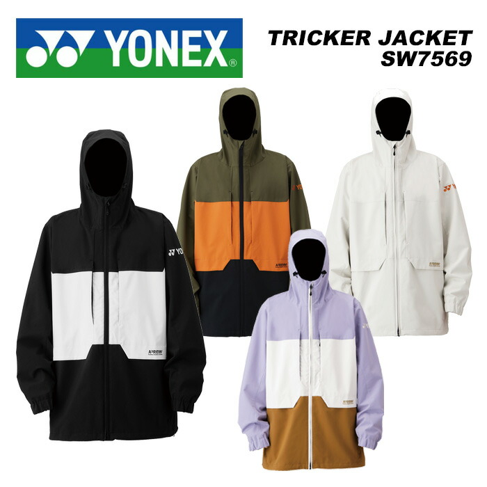 スノーボード 23-24 YONEX A3TRICKER JACKET 楽天市場】【エントリーでポイント10倍】23-24 YONEX/ヨネックス