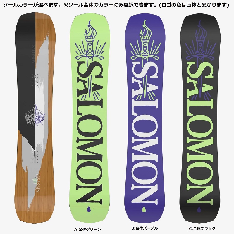 ファッション通販 SALOMON サロモン スノーボード板 ハックナイフ