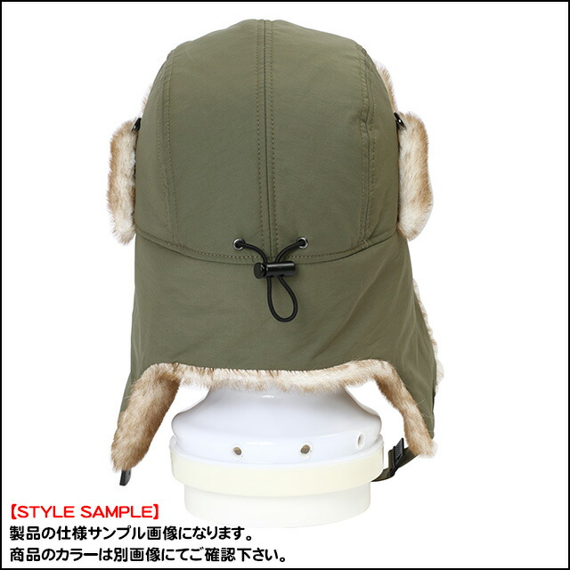 激安な eb's FLIGHT CAP somaticaeducar.com.br