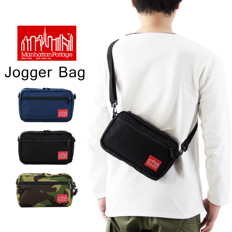 Manhattan Portage マンハッタンポーテージ Jogger Bag ジョガーバッグ / ショルダーバッグ バッグインバッグ クラッチバッグ 斜めがけバッグ ミニショルダーバッグ メンズ レディース MP1404L