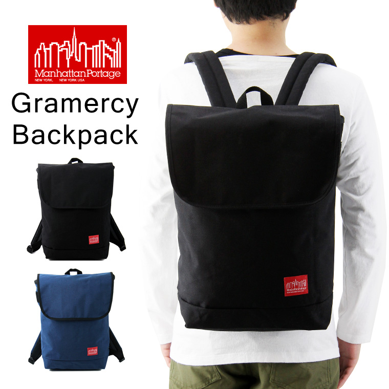 Manhattan Portage マンハッタンポーテージ グラマシー バックパック / リュック デイパック リュックサック バッグ メンズ  レディース Gramercy Backpack MP1218 | ロード