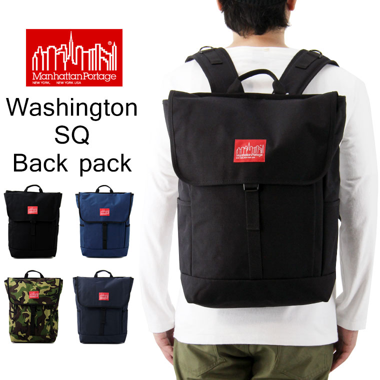 楽天市場 Manhattan Portage マンハッタンポーテージ Washington Sq Backpack ワシントンsq バックパック リュック デイパック リュックサック メンズ レディース Mp12 ロード