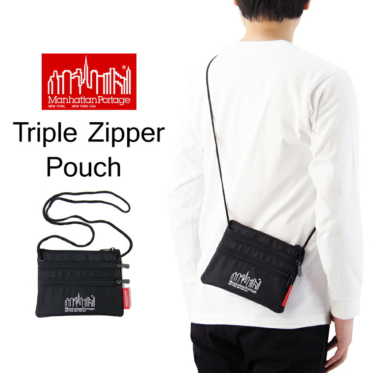 楽天市場 Manhattan Portage マンハッタンポーテージ Triple Zipper Pouch トリプル ジッパー ポーチ メンズ レディース サコッシュ ミニショルダーバッグ バッグインバッグ Triplezipperpouch Acc ロード