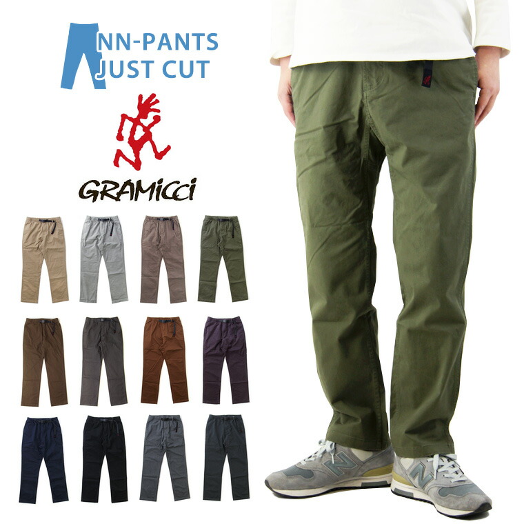 楽天市場 Gramicci グラミチ Nn Pants Jast Cut ニューナローパンツ ジャストカット メンズ パンツ New Narrow Pants クライミングパンツ Nnパンツ 定番アイテム 17 Fdj ロード