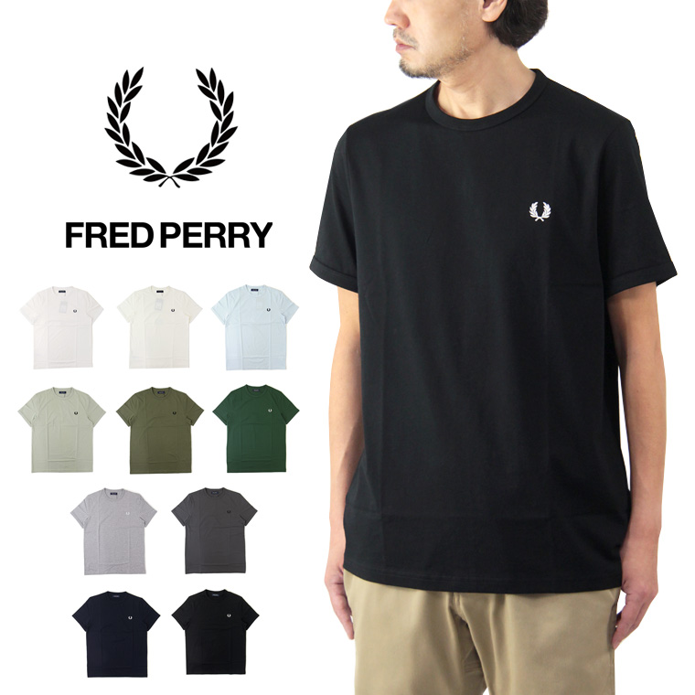 楽天市場】FRED PERRY フレッドペリー ツイン ティップ Tシャツ