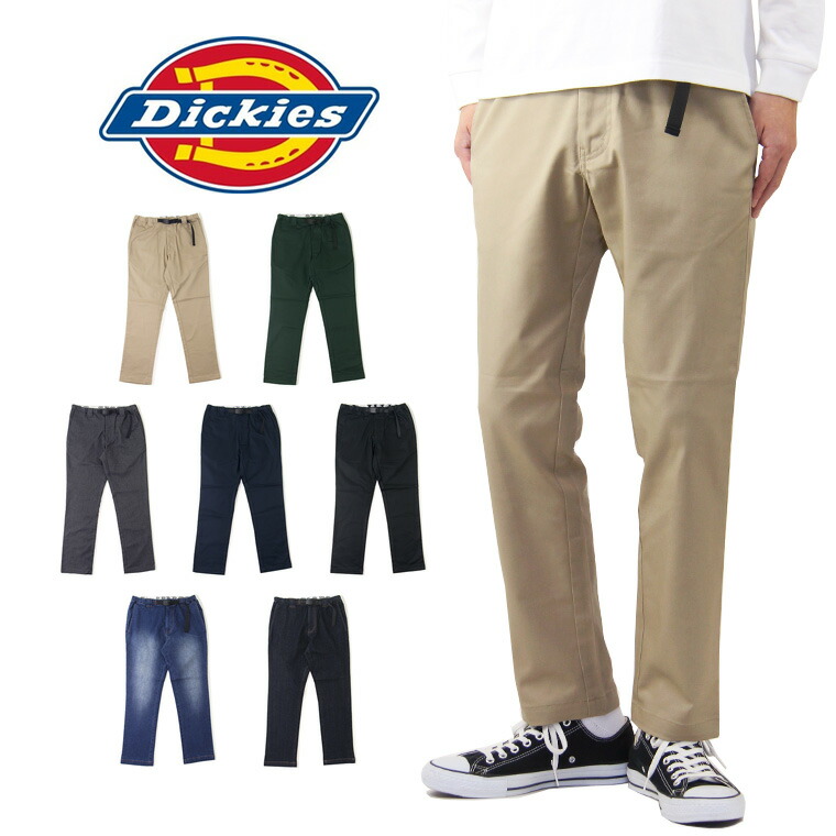 楽天市場】【10%OFFセール】Dickies ディッキーズ TCストレッチ ナロー