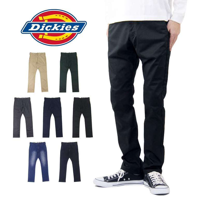 楽天市場】Dickies ディッキーズ TCストレッチ ナローパンツ / メンズ 