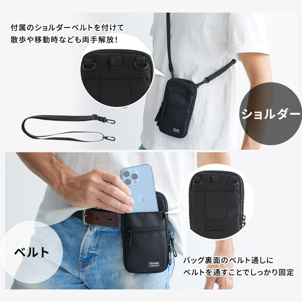 【楽天市場】【楽天スーパーSALE最大50%OFF】 スマホポーチ スマホショルダー スマホ スマートフォン ホルダー ショルダー バッグ 2